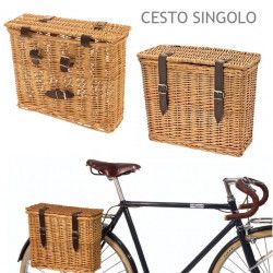 Wicker basket bike rear Amarcord BRN - 1