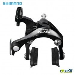 Freno da corsa Shimano 105 BR-5800 RP, Nero Shimano - 1