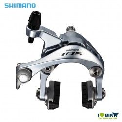 Freno da corsa Shimano 105 BR-5800 RP, Argento Shimano - 1