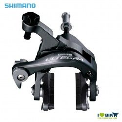Freno anteriore corsa Shimano Ultegra BR 6800 Antracite Shimano - 1