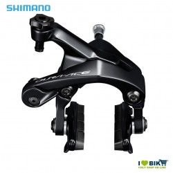 Freno da corsa Shimano Dura Ace BR-9100 RA Shimano - 1