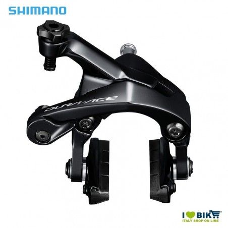 Racing Brake Shimano Dura Ace BR-9100 RP 51mm Shimano - 1