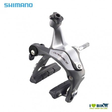 Front racing brake Shimano Dura Ace BR-7900 Shimano - 1