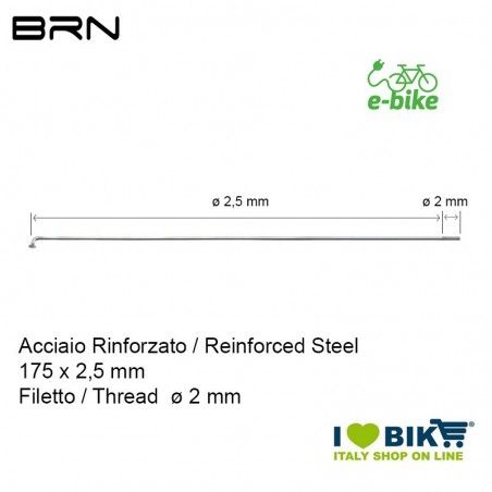 Raggio rinforzato con nipples 175 x 2,5 mm, Filetto 2 mm BRN - 1