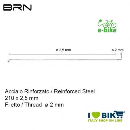 Raggio rinforzato con nipples 210 x 2,5 mm, Filetto 2 mm BRN - 1