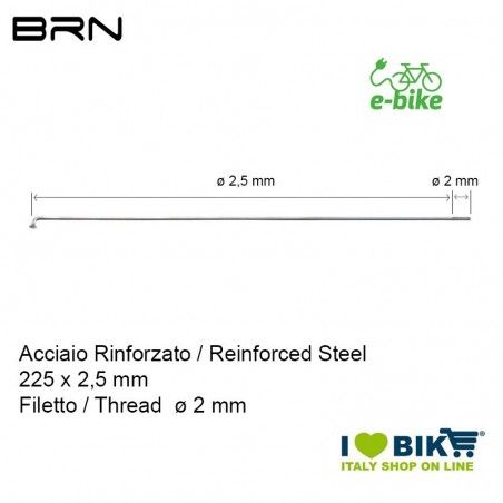 Raggio rinforzato con nipples 225 x 2,5 mm, Filetto 2 mm BRN - 1