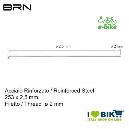 Reinforced spoke with nipple 253 x 2.5 mm, thread 2 mm BRN - 1