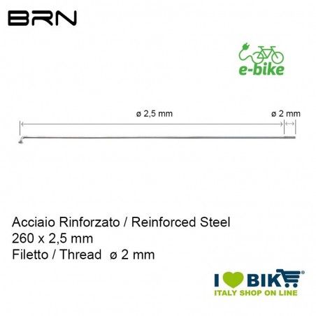 Raggio rinforzato con nipples 260 x 2,5 mm, Filetto 2 mm BRN - 1