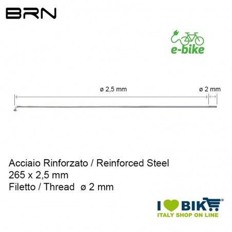 Raggio rinforzato con nipples 265 x 2,5 mm, Filetto 2 mm BRN - 1
