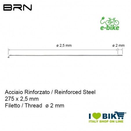 Raggio rinforzato con nipples 275 x 2,5 mm, Filetto 2 mm BRN - 1