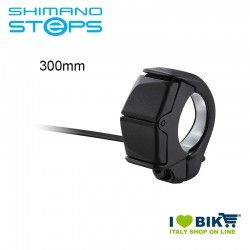 Right Controller 300mm Shimano STEPS SW-E7000-R Shimano Steps - 1