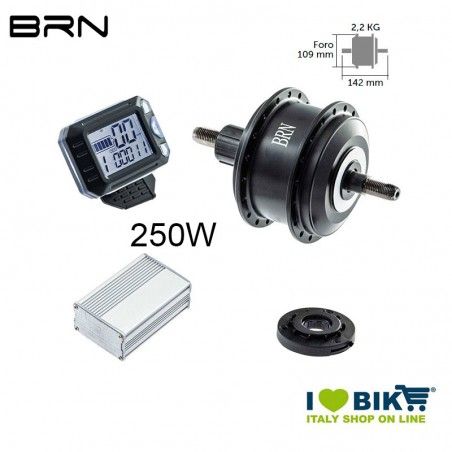Rear engine kit 250W cassette BRN BRN - 1