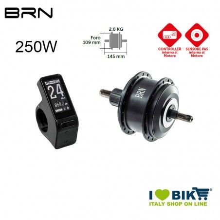 Immediate Rear engine kit 250W BRN BRN - 1