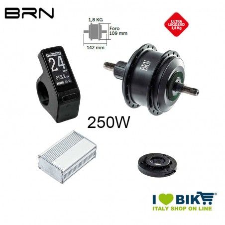 Rear stroke engine kit 250W BRN BRN - 1