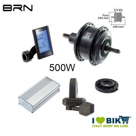 Rear engine kit 500W BRN BRN - 1