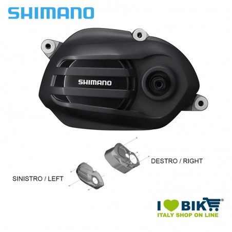 Cover Shimano STEPS E5000 City Trekking Shimano Steps - 1