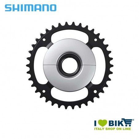 Gear 44 Teeth STEPS E5000 Shimano Shimano - 1
