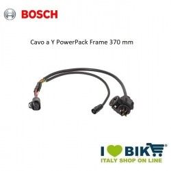 BOSCH Y cable for frame-mounted battery 370 mm Bosch - 1