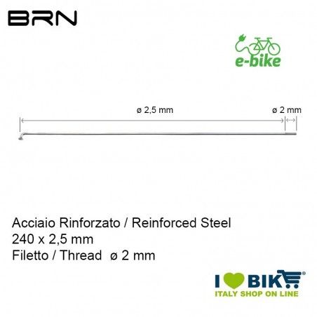 Raggio rinforzato con nipples 245 x 2,5 mm, Filetto 2 mm BRN - 1