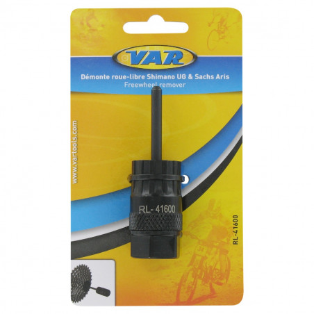 Cassette free wheel extractor spanner Shimano Campagnolo Sachs Aris Var - 2