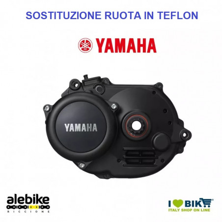 TEFLON WHEEL REPLACEMENT YAMAHA e-bike motor Yamaha - 1