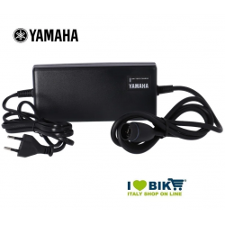 Yamaha E-Bike Charger from 2019  - 1