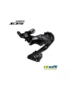 Shimano 105 RDR7000 11-speed rear derailleur Shimano - 1