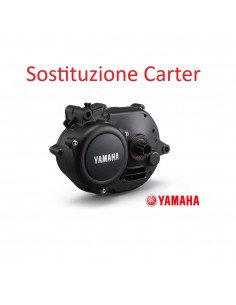Replacement of the YAMAHA e-bike engine cover Yamaha - 1