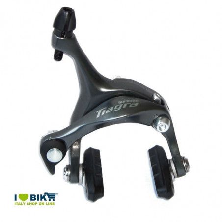 Racing front brake Tiagra BR 4700  - 1