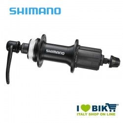Shimano cassette hub 32 holes 8-9v FH-RM35 center-Lock attachment black Shimano - 1